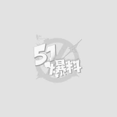 抖音百万清纯网红奶瑶妹妹1